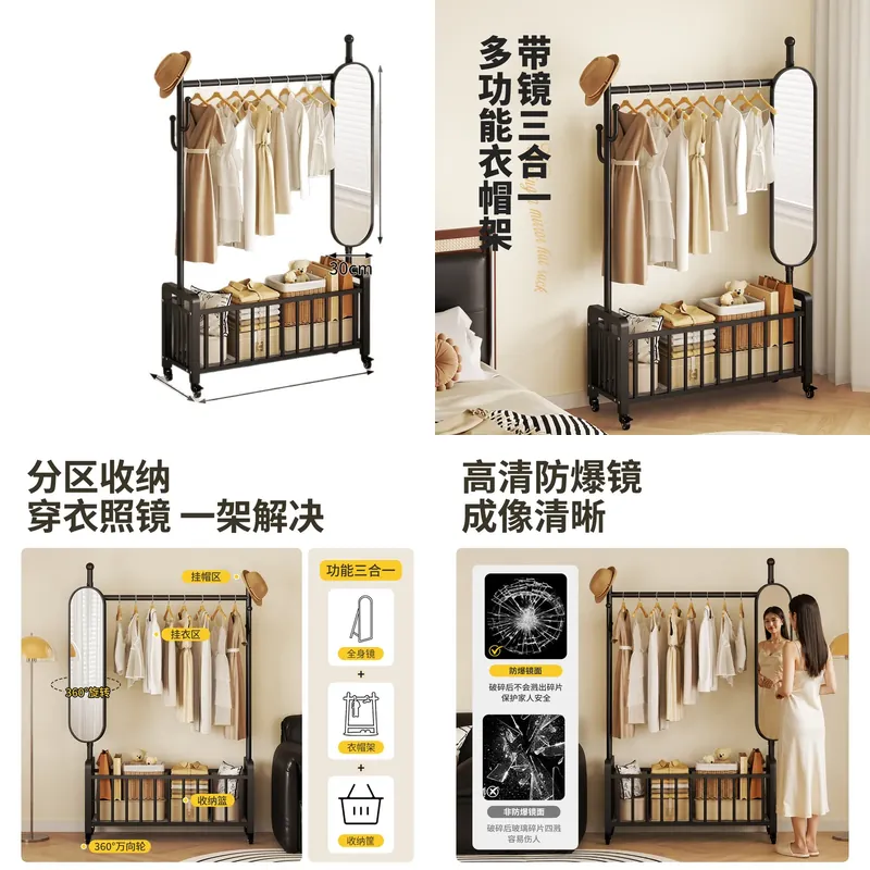 Floor to Ceiling Coat Rack wit - Storage & Organization review and price