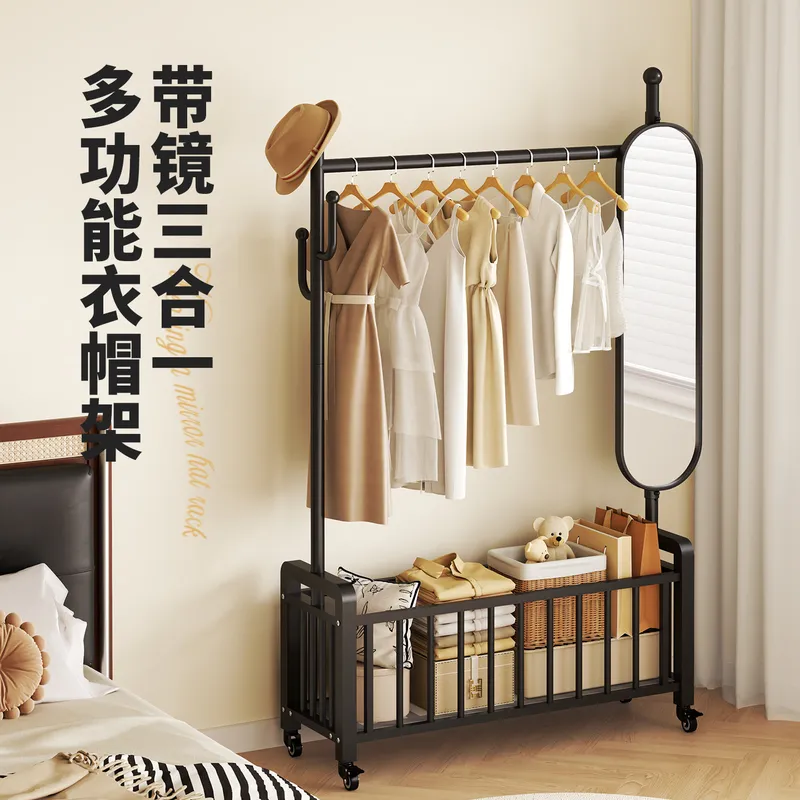 Floor to Ceiling Coat Rack wit - Storage & Organization review and price