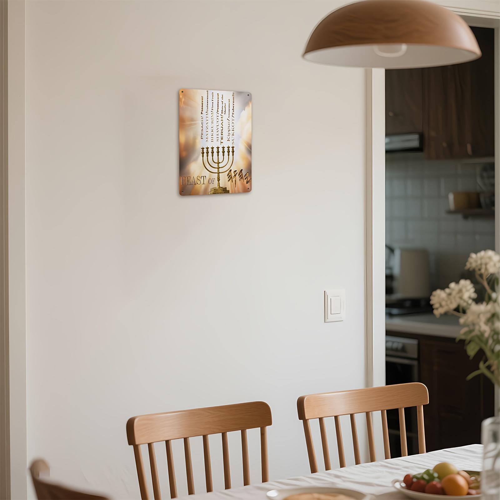 CIFBUYHebrew Star of David Alu - Home Decor review and price