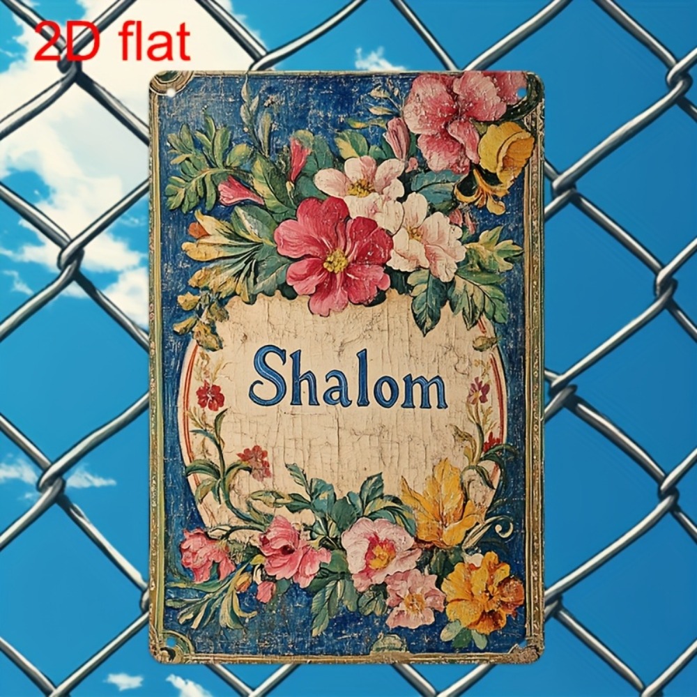 CIFBUY Vintage Floral Shalom A - Home Decor review and price